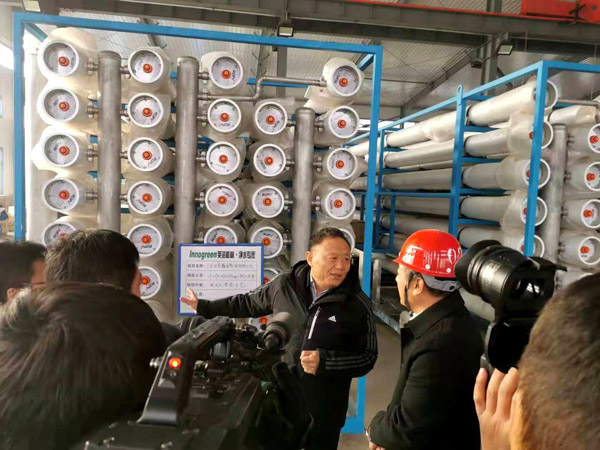 北票市委書記張秀軍走進一諾環境產業園，踐行&ldquo;不忘初心、牢記使命&rdquo;主題教育