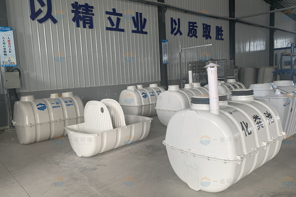 SMC玻璃鋼化糞池利用什么原理處理糞污？