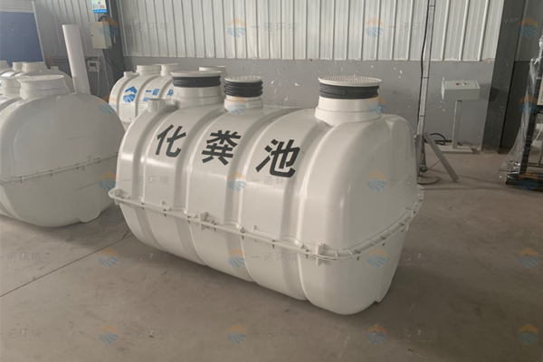 SMC模壓化糞池如何及時有效的清理？