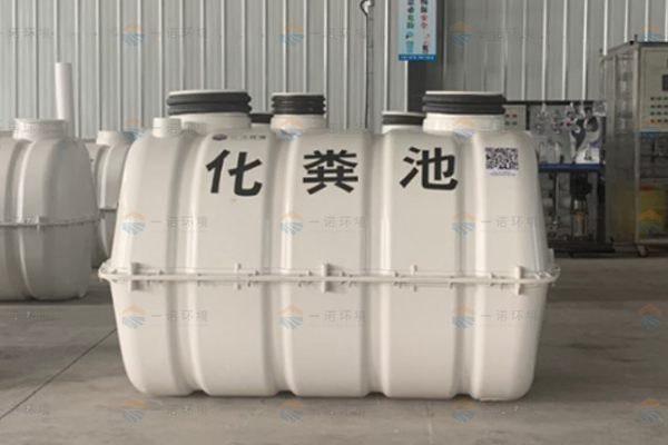 選擇玻璃鋼化糞池有什么技巧嗎？